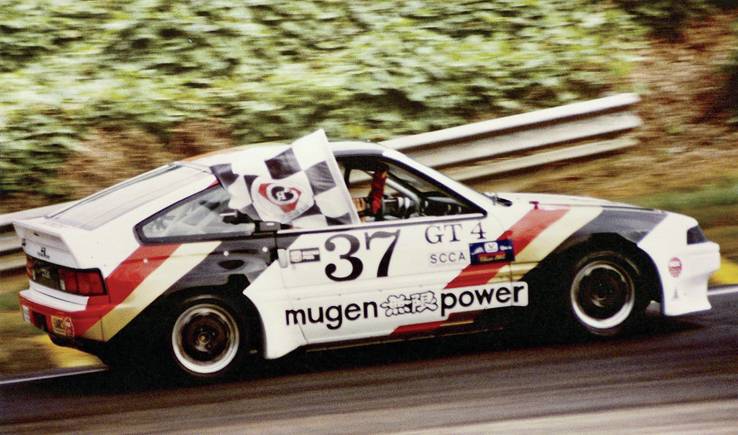 17th 1984 HONDA CR-X/MUGEN GT-4 (BY COMPTECH)