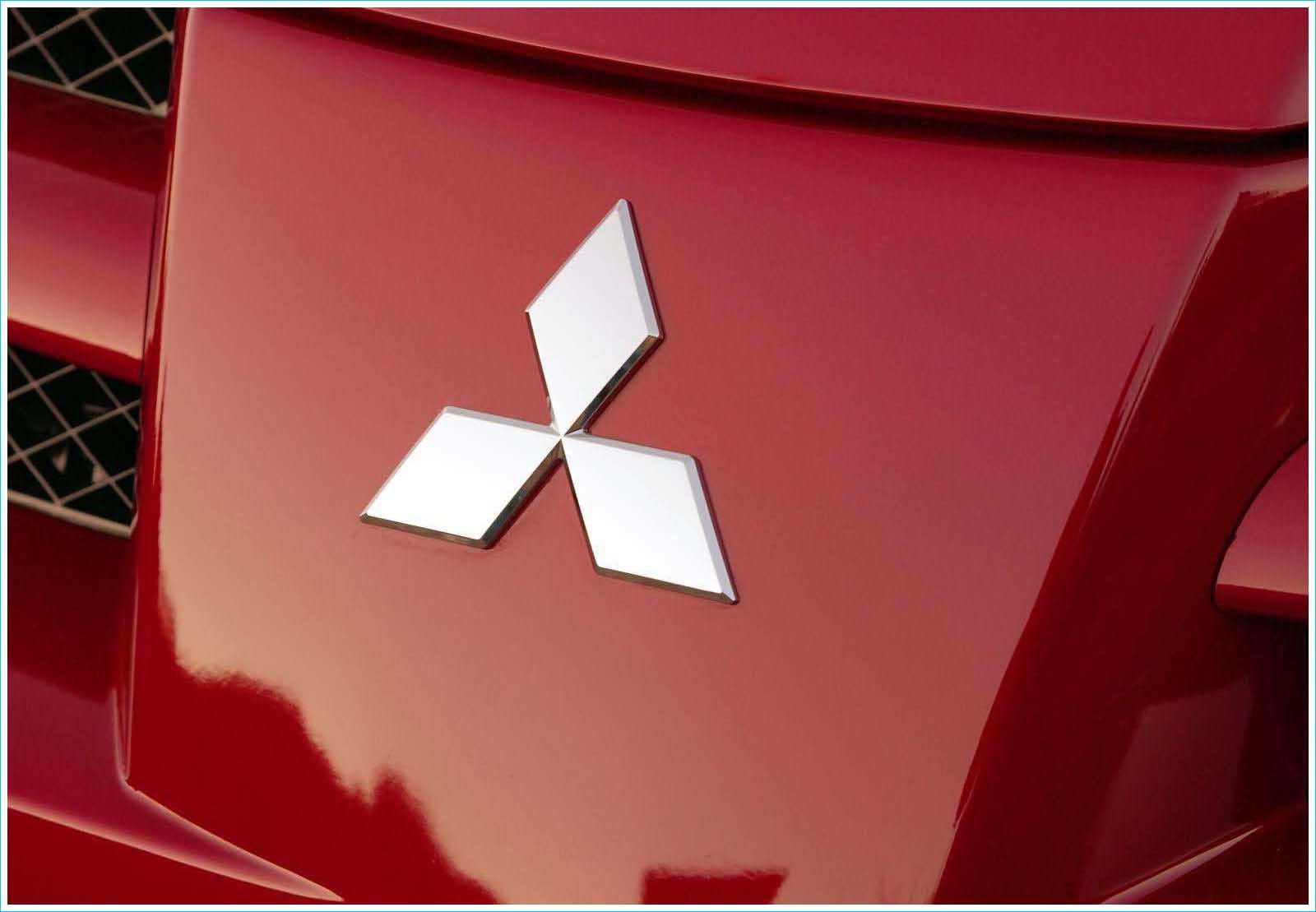 Mitsubishi logo hi-res stock photography and images - Alamy