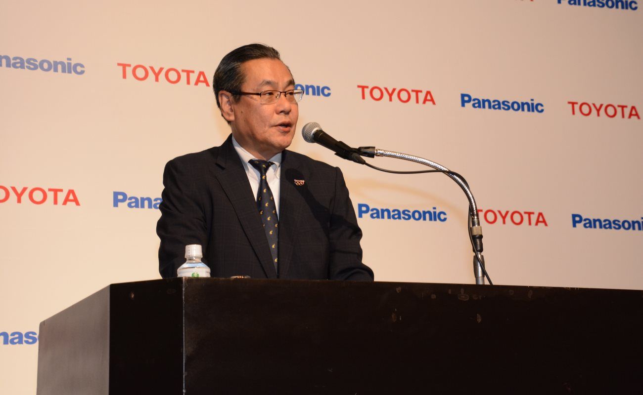 Toyota Panasonic Housing