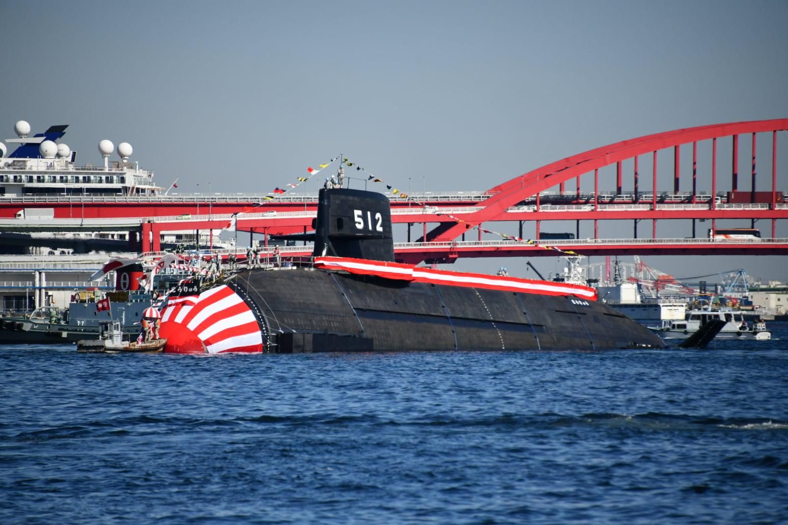 Kawasaki Submarine