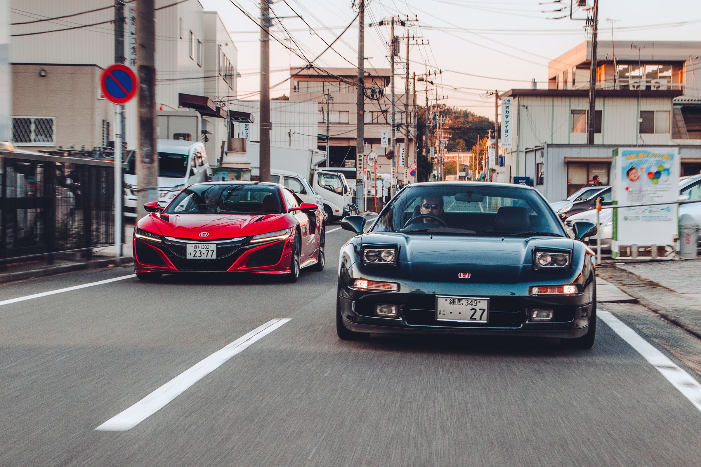 14 Stunning Images Of Honda Sports Cars