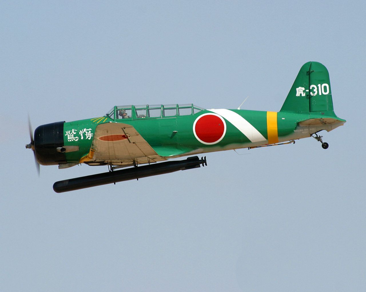 Nakajima B5N