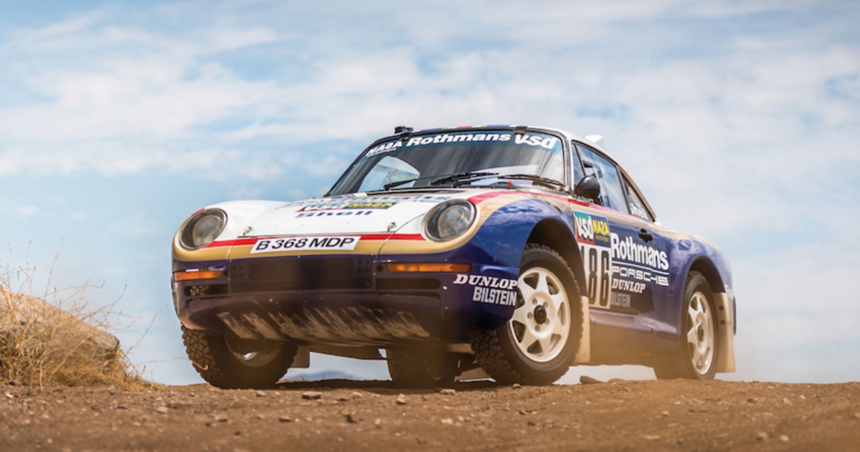 Porsche 959 Rally Car