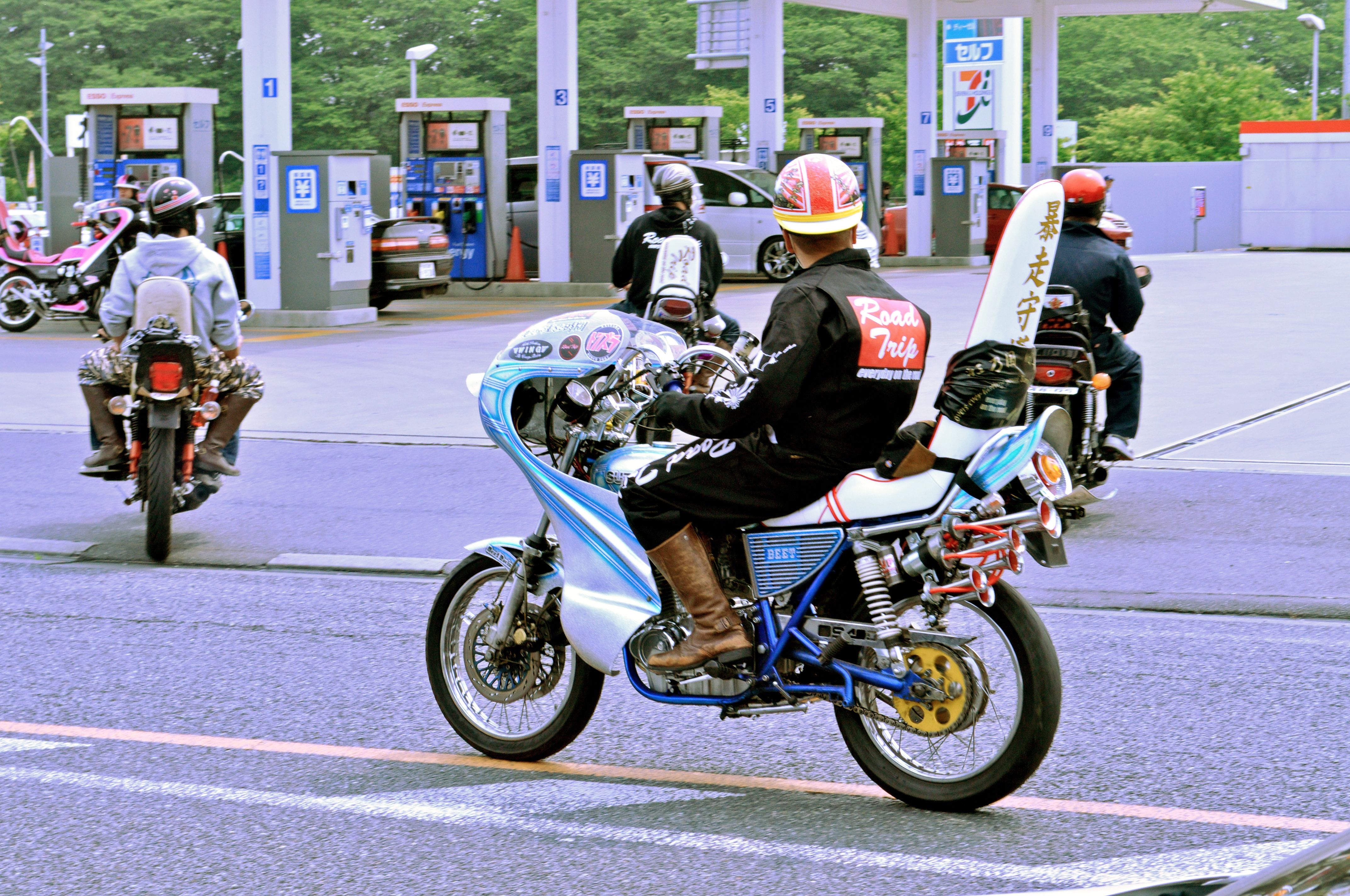 bosozoku motorcycle
