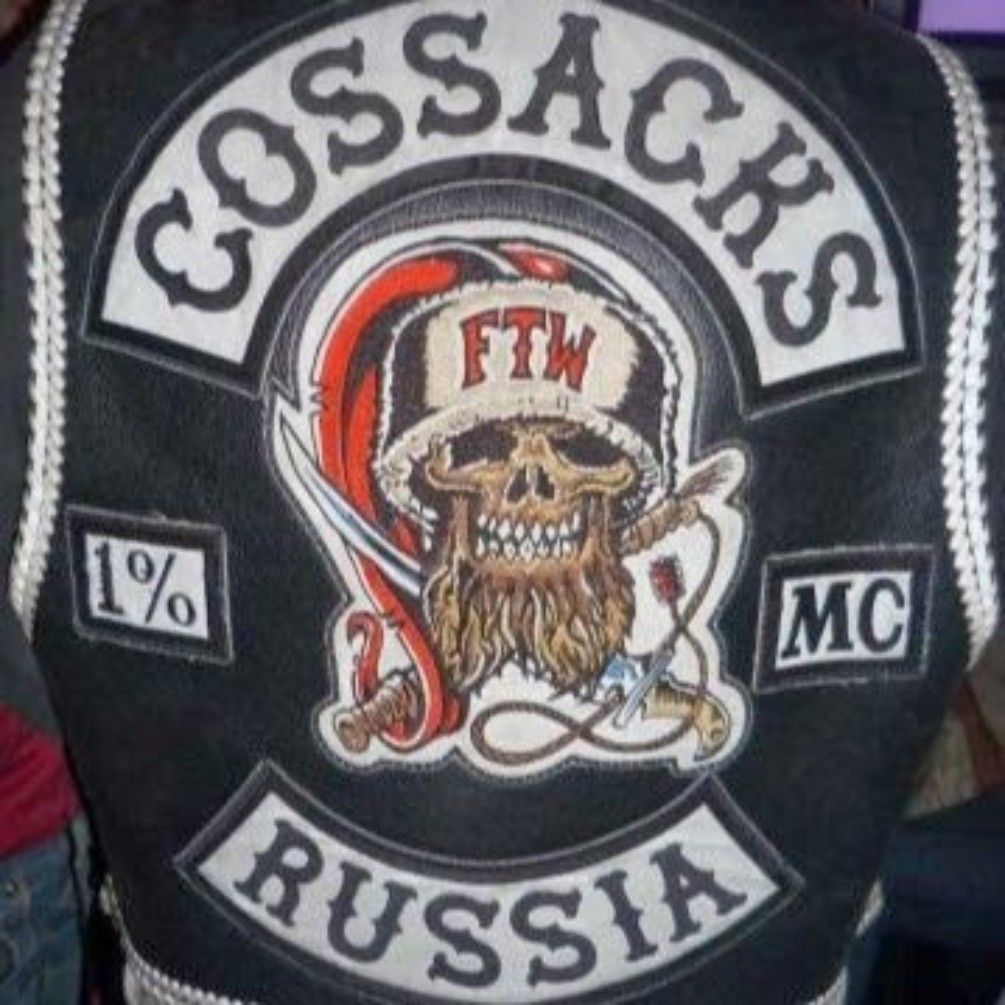 who are the cossacks mc