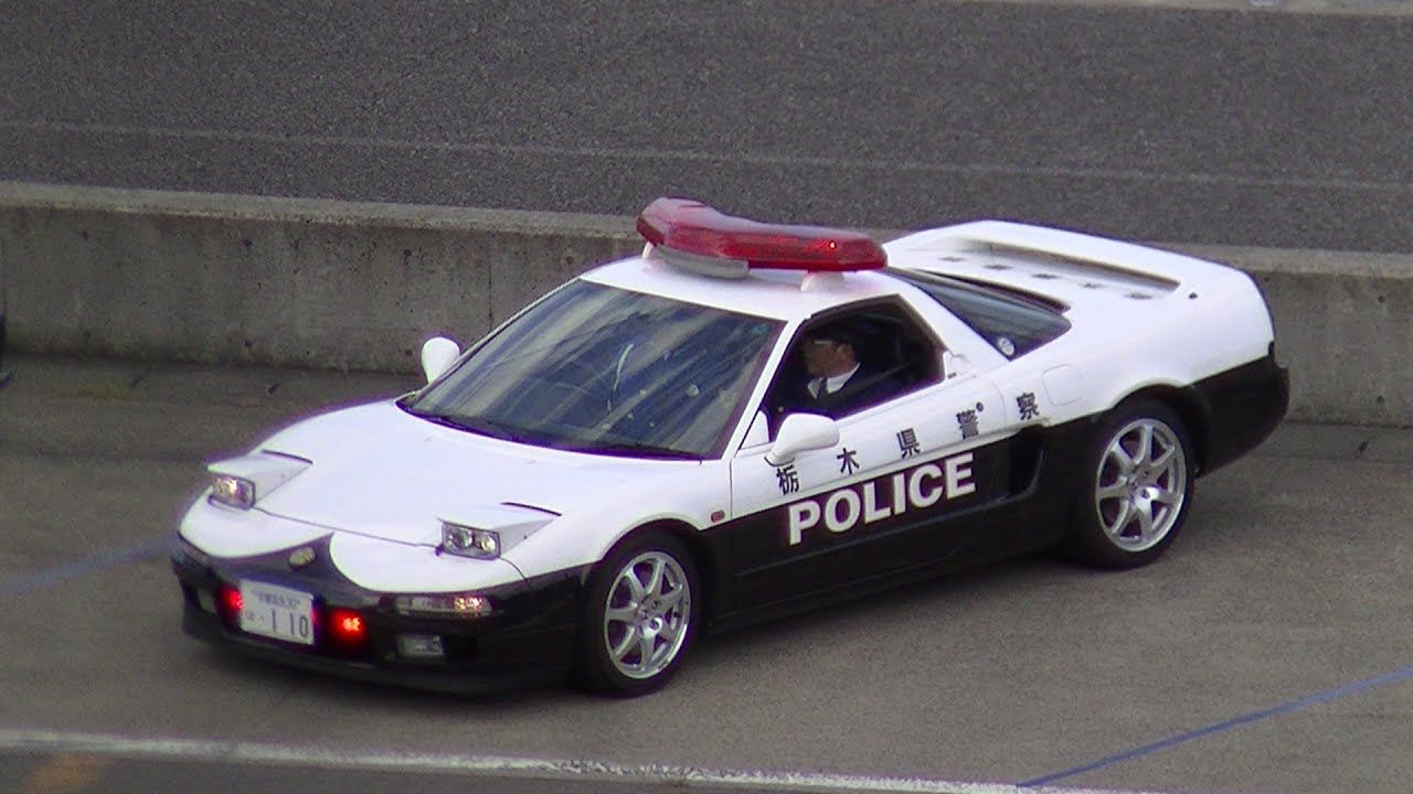 Honda NSX police while serving