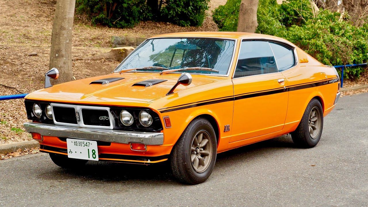 1971 Mitsubishi Galant GTO