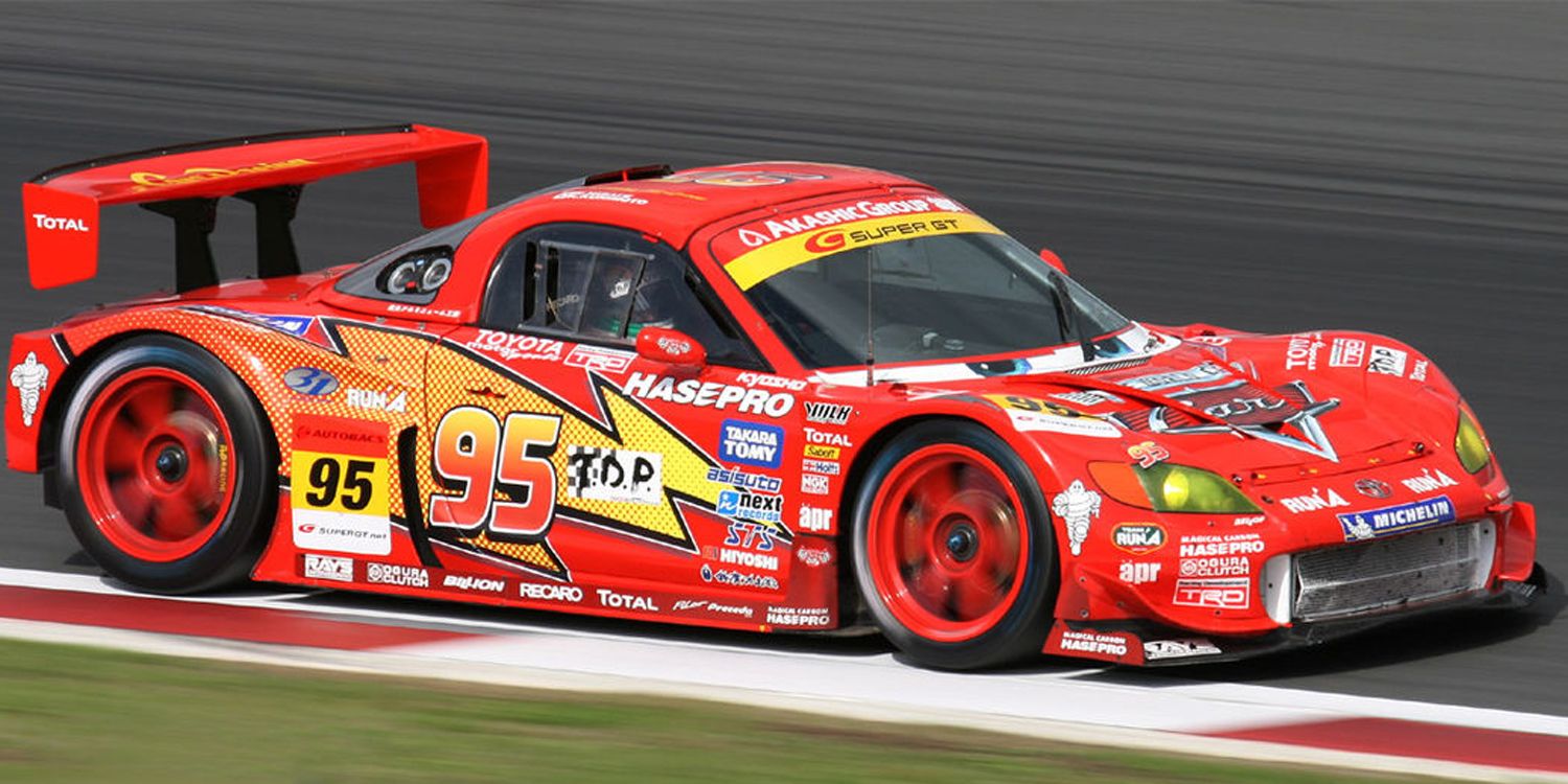 The Lightning McQueen MR-S race car on the move