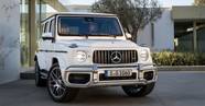 How Much Is A G Wagon 2024 For Sale Dore Nancey