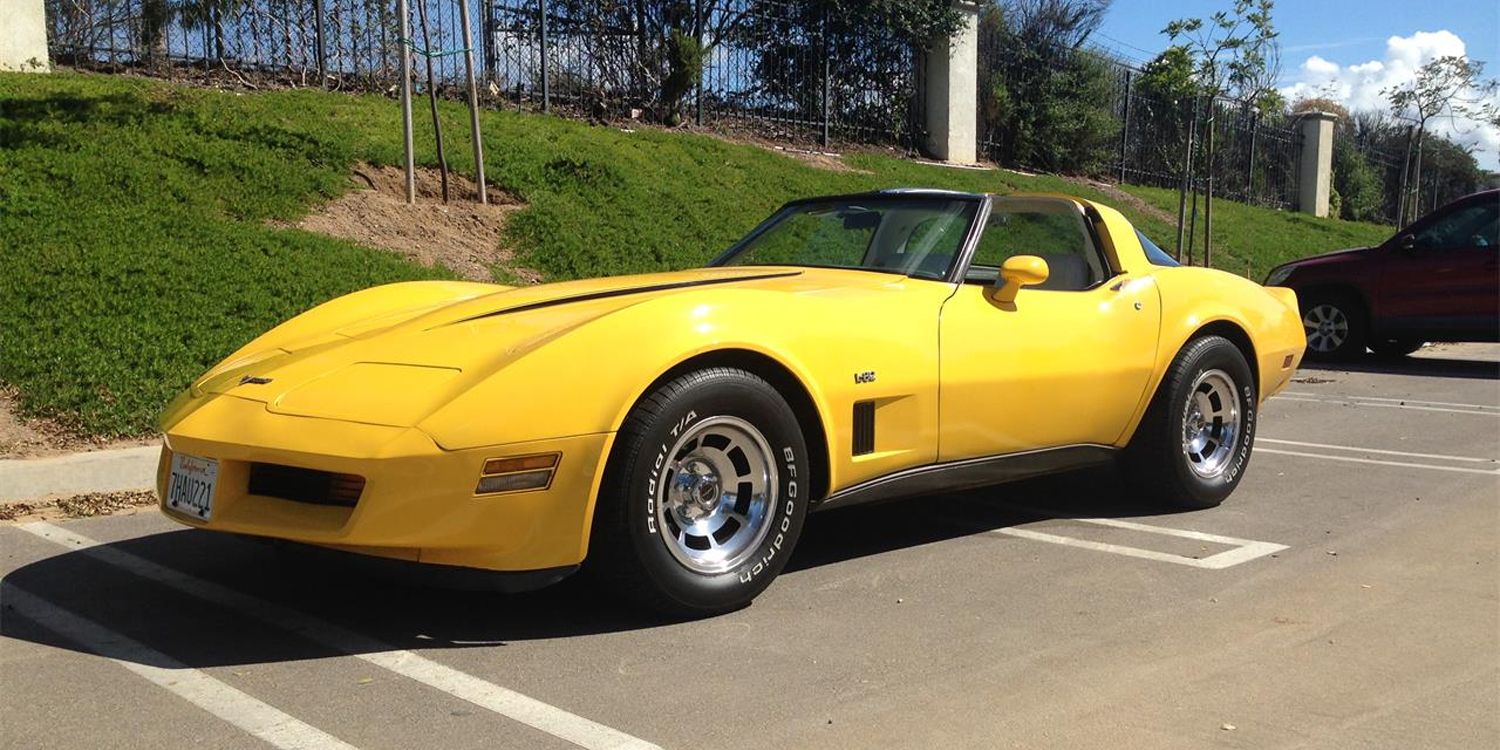 The California Corvette in yellow