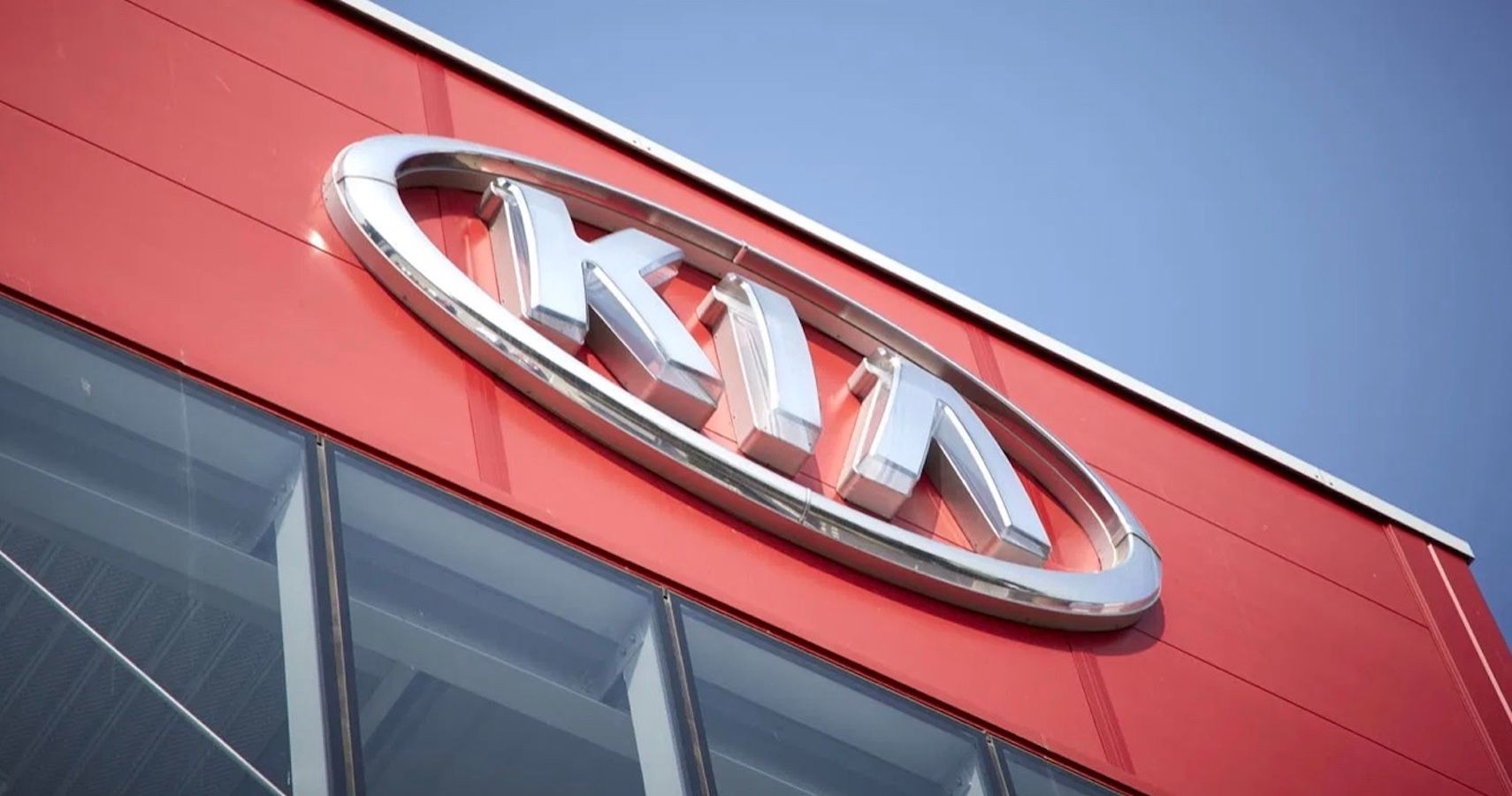 Kia Logo Dealership