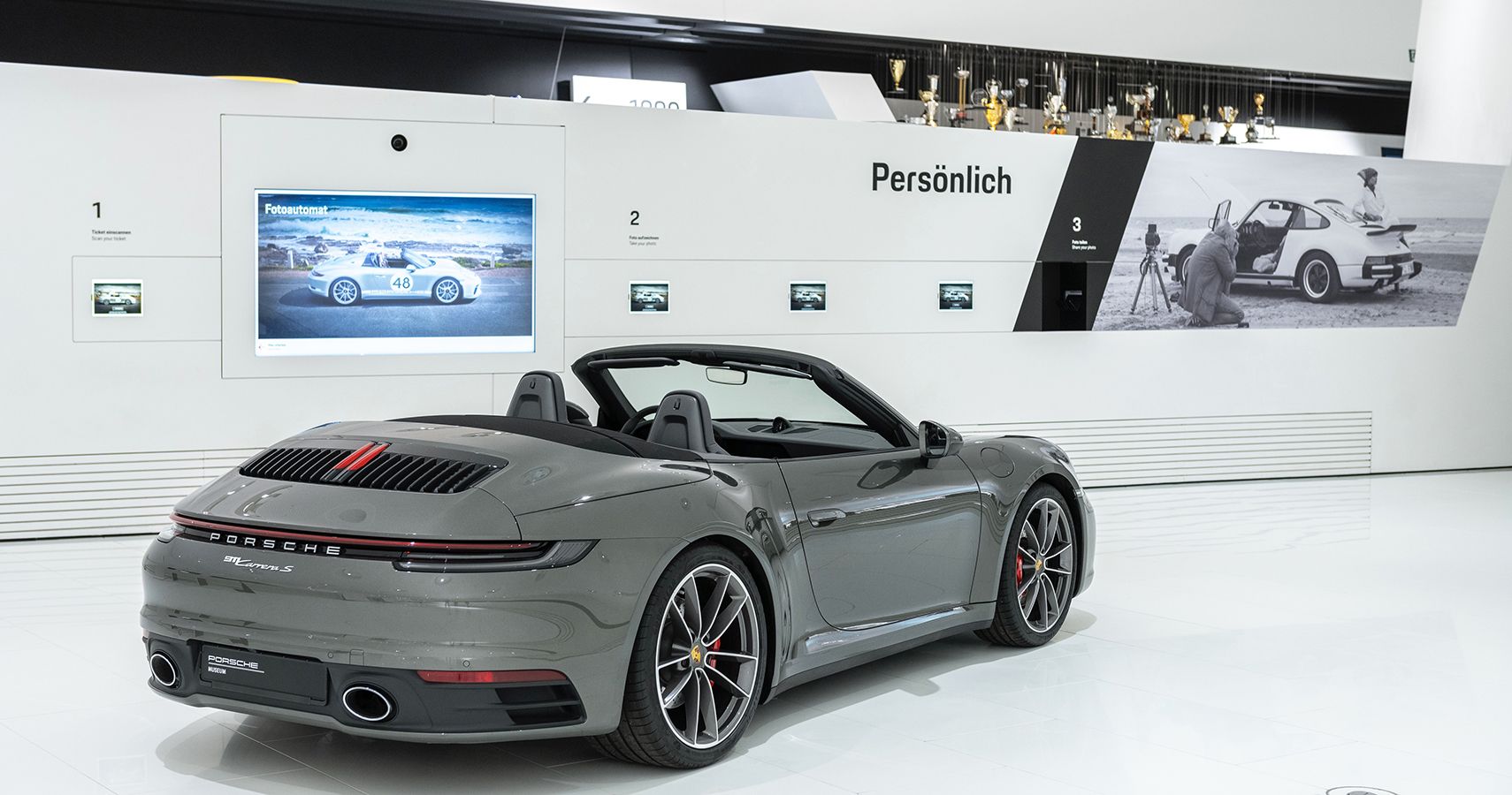 Porsche Museum multimedia