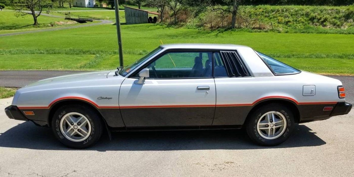 1980 Dodge Challenger  Sideview