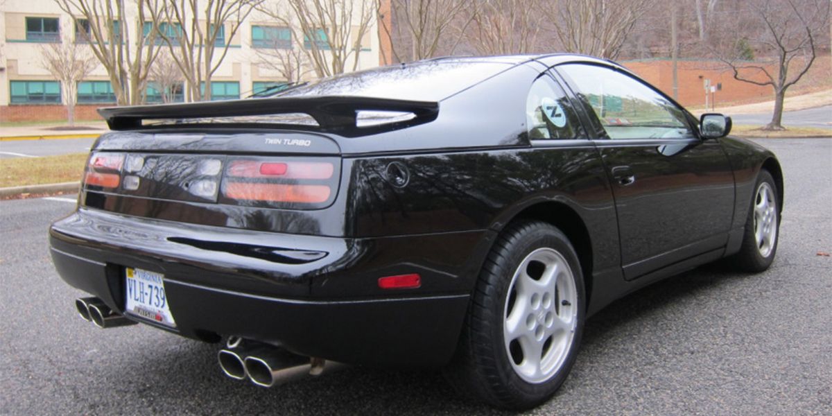 The Rear Of A Black 1996 Nissan 300ZX Twin Turbo Rear