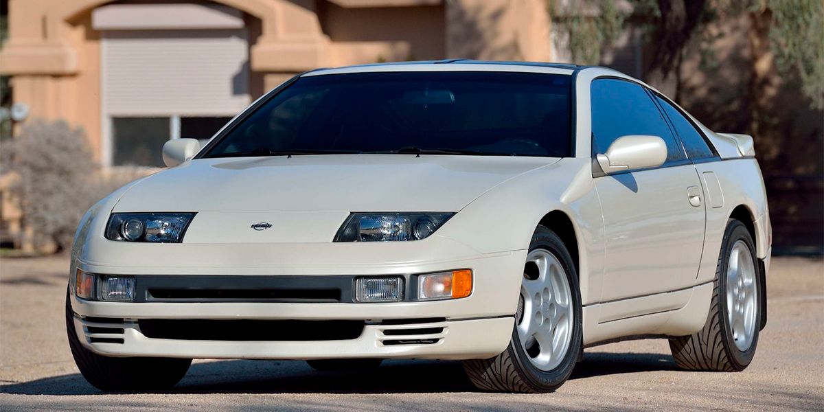 White 1991 Nissan 300ZX front