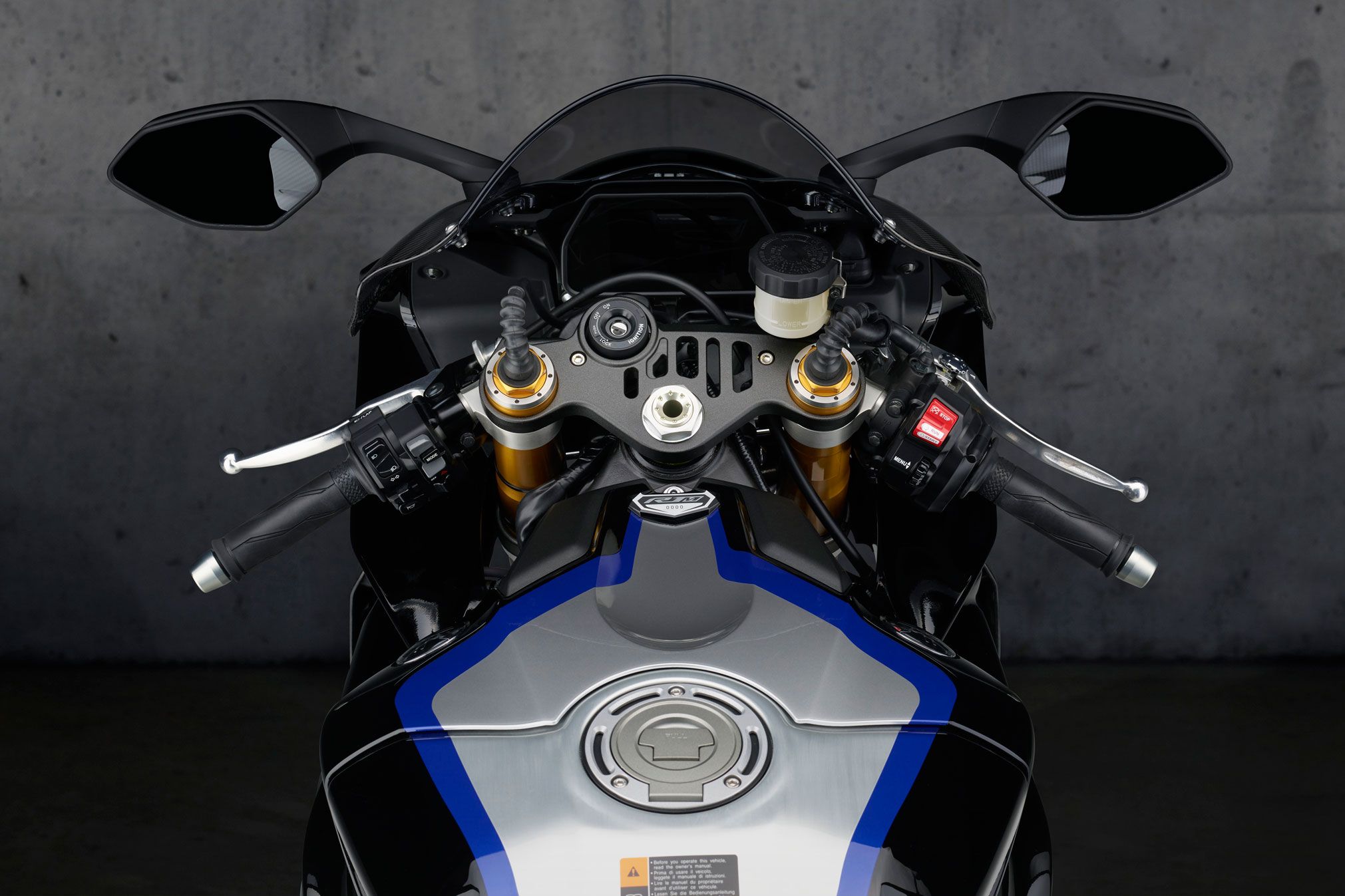 The driver's view from the 2021 Yamaha YZF-R1M. 