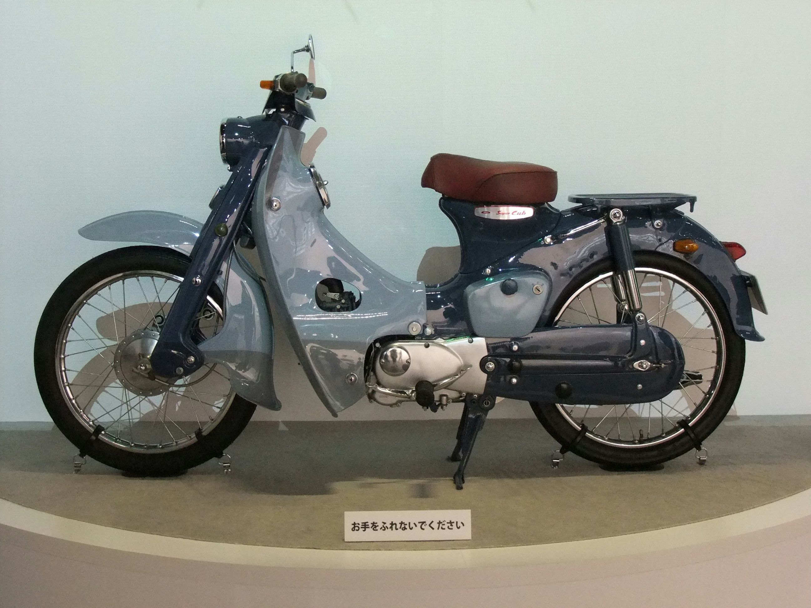 1958 Honda Supercub