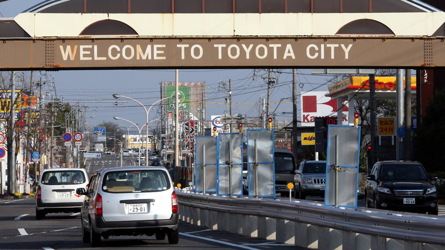 Toyota City 