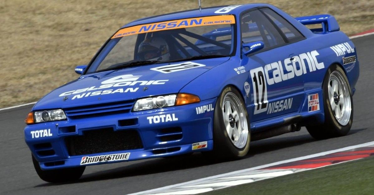 calsonic skyline