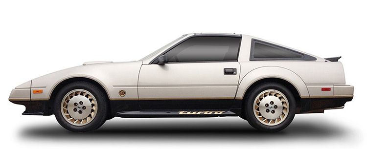 Nissan 300ZX Turbo 50th Anniversary