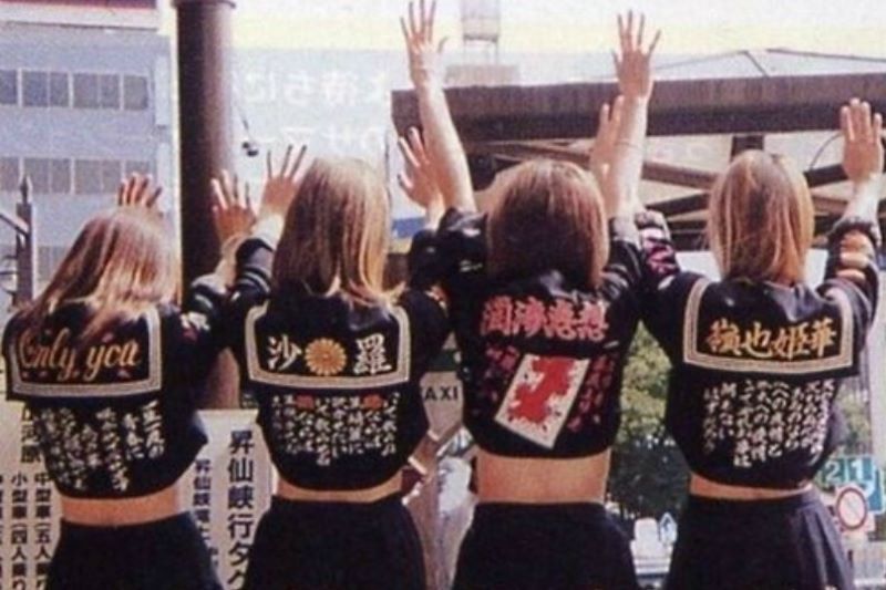 Here's What We Know About Bosozoku Biker Girl Gangs