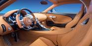 A Peek Inside The Bugatti Chiron Pur Sport s Exclusive Interior