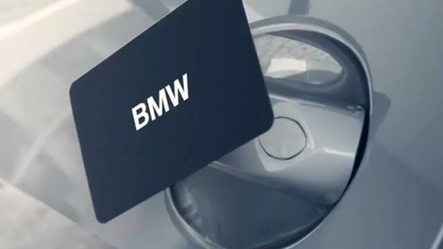 BMW Digital Keycard