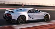10 Sickest Facts About The Bugatti Chiron Super Sport