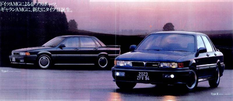 専用GALANT　AMG 1992 Mitsubishi Galant AMG Type 1 for Sale - Cars & Bids
