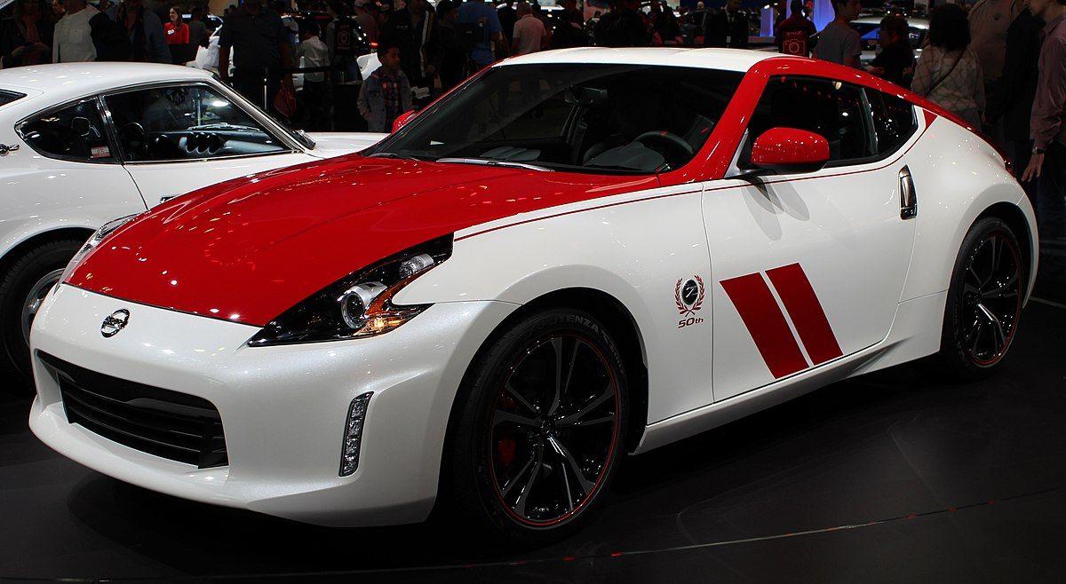 2020 Nissan 370Z 50th Anniversary Edition