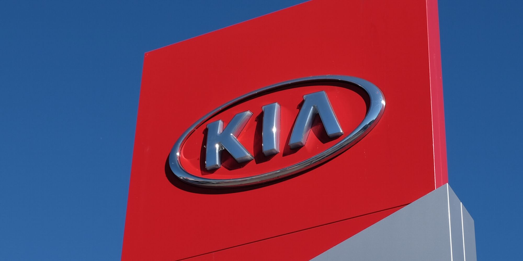 Kia logo dealership