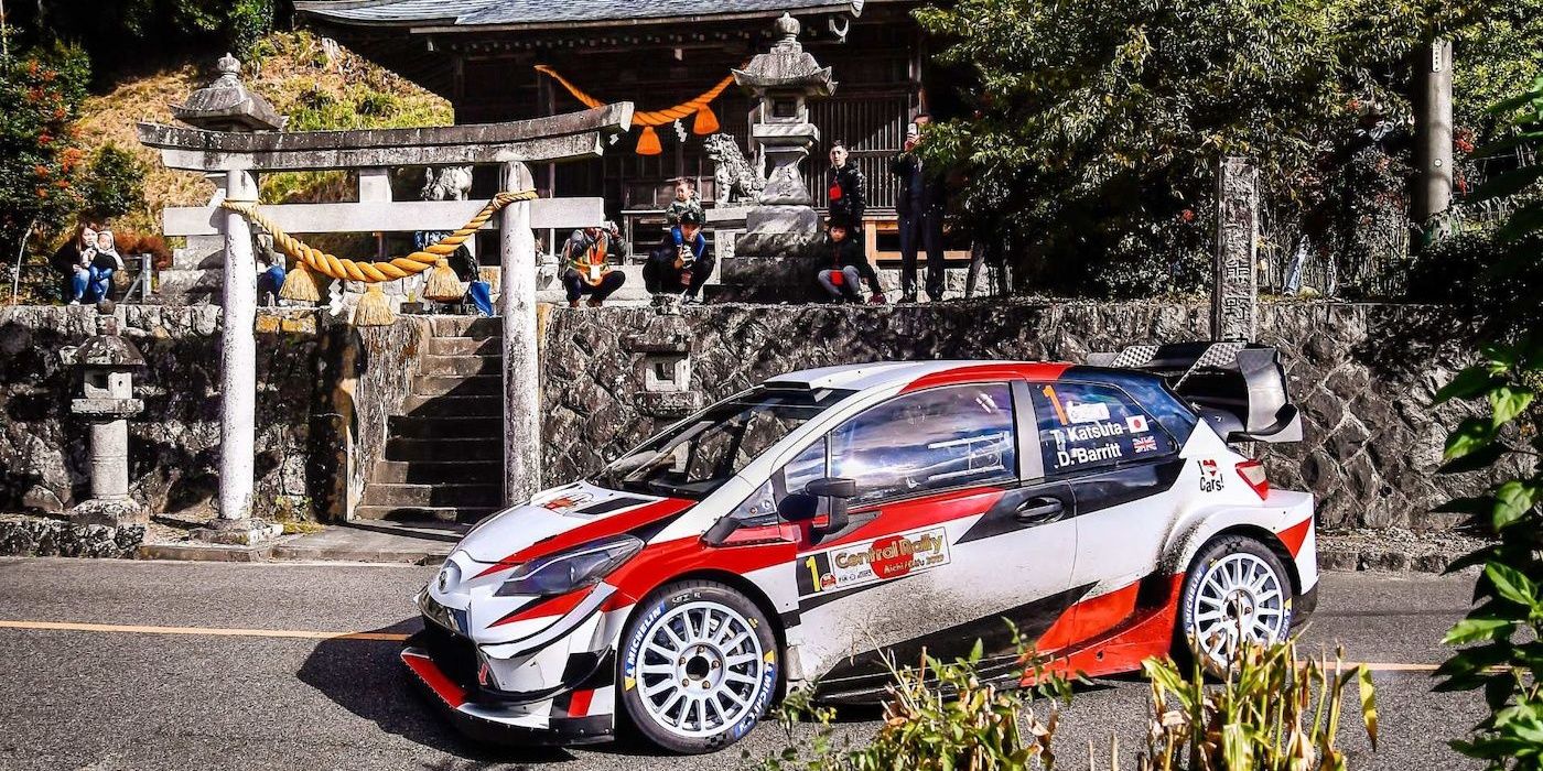 Toyota Yaris Rally Japan