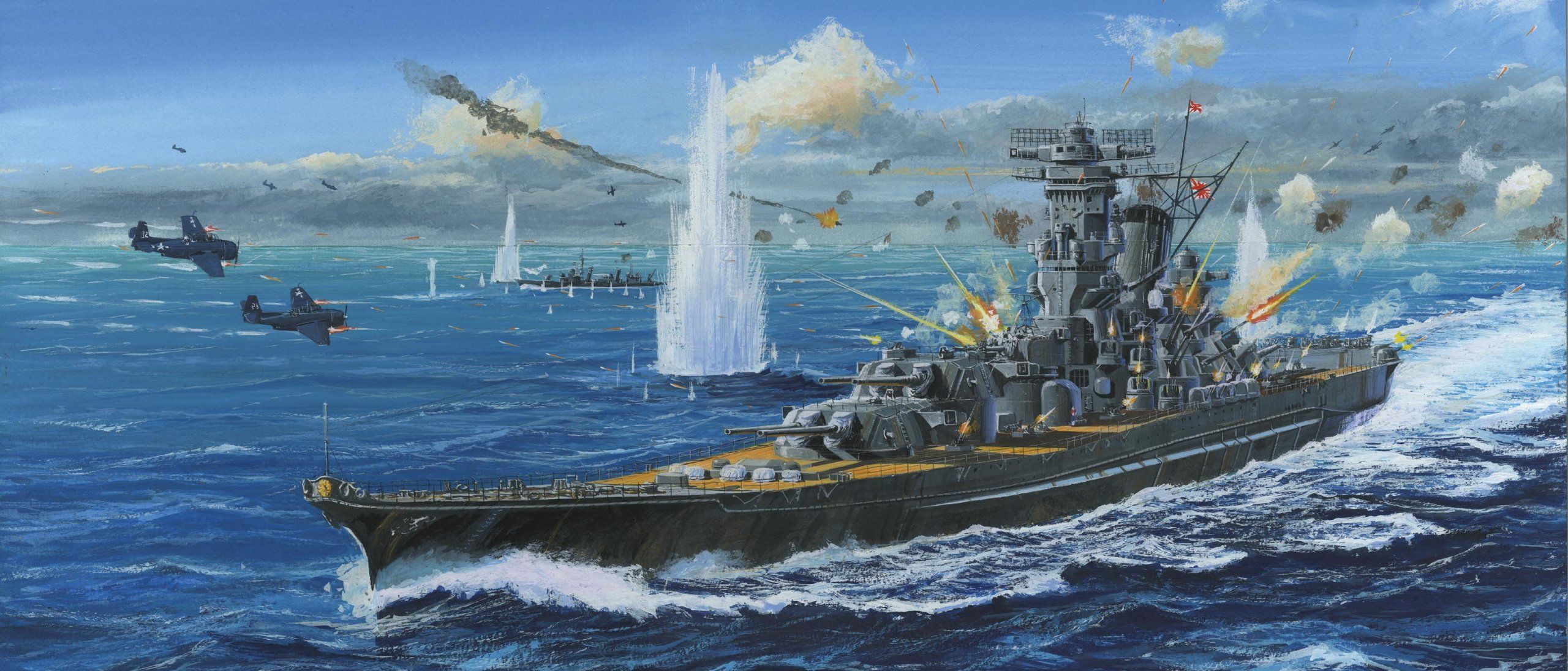 Yamato Class Battleship