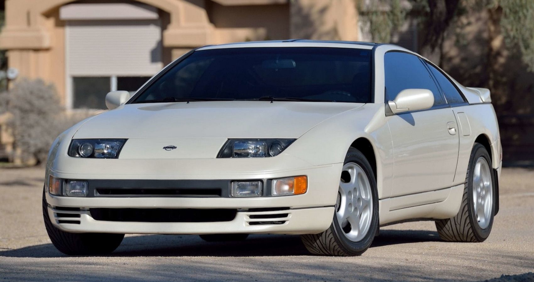 Nissan 300ZX - Front