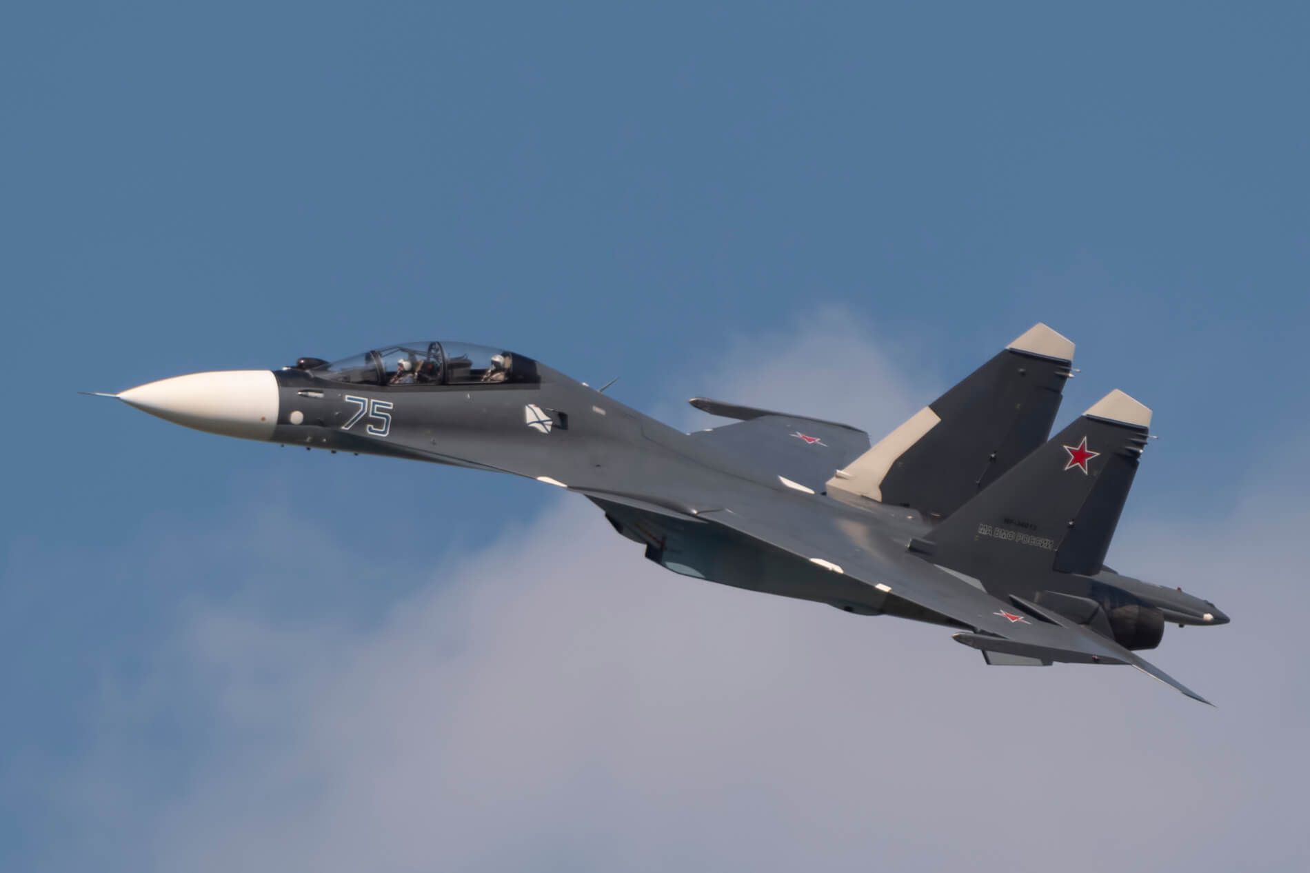 Sukhoi Su-30