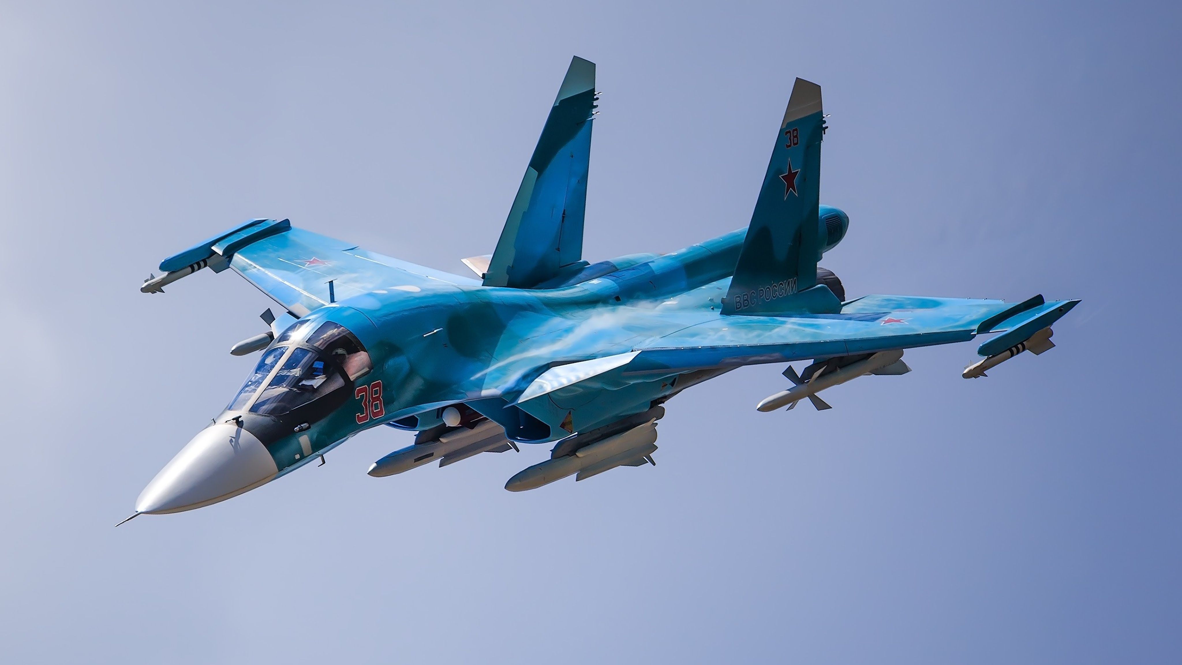 Sukhoi Su-34