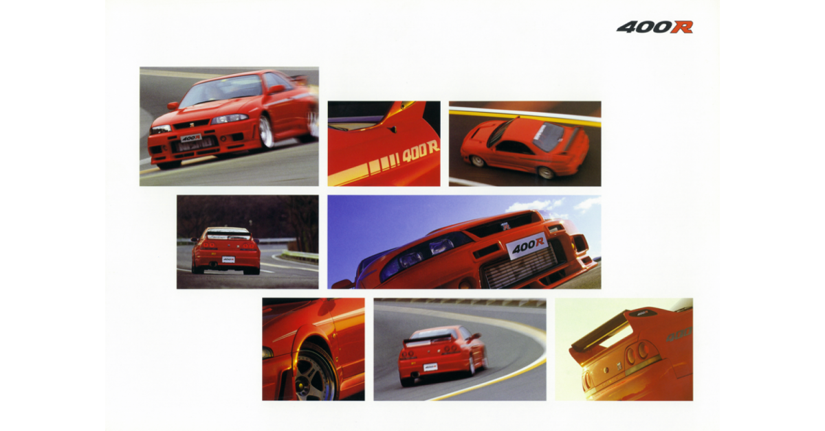 Nissan R33 GT-R Nismo 400R exterior design close-up views