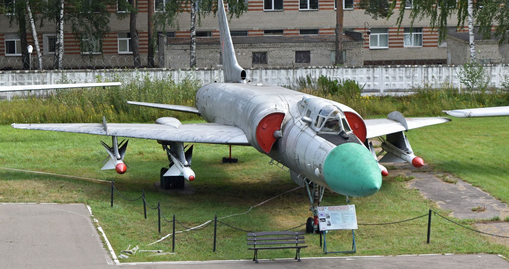 TU-28 - Front
