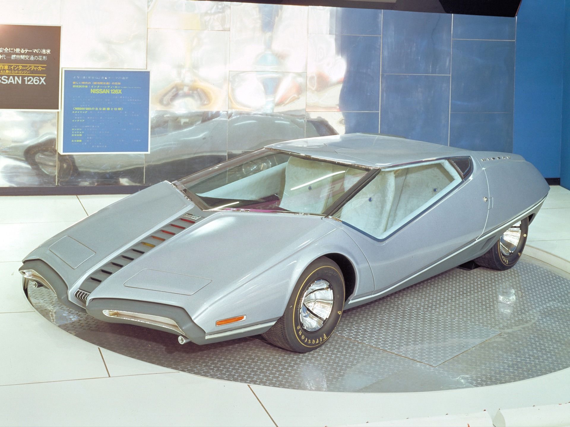 Check Out These Gorgeous Forgotten Concept Cars Of The '70s