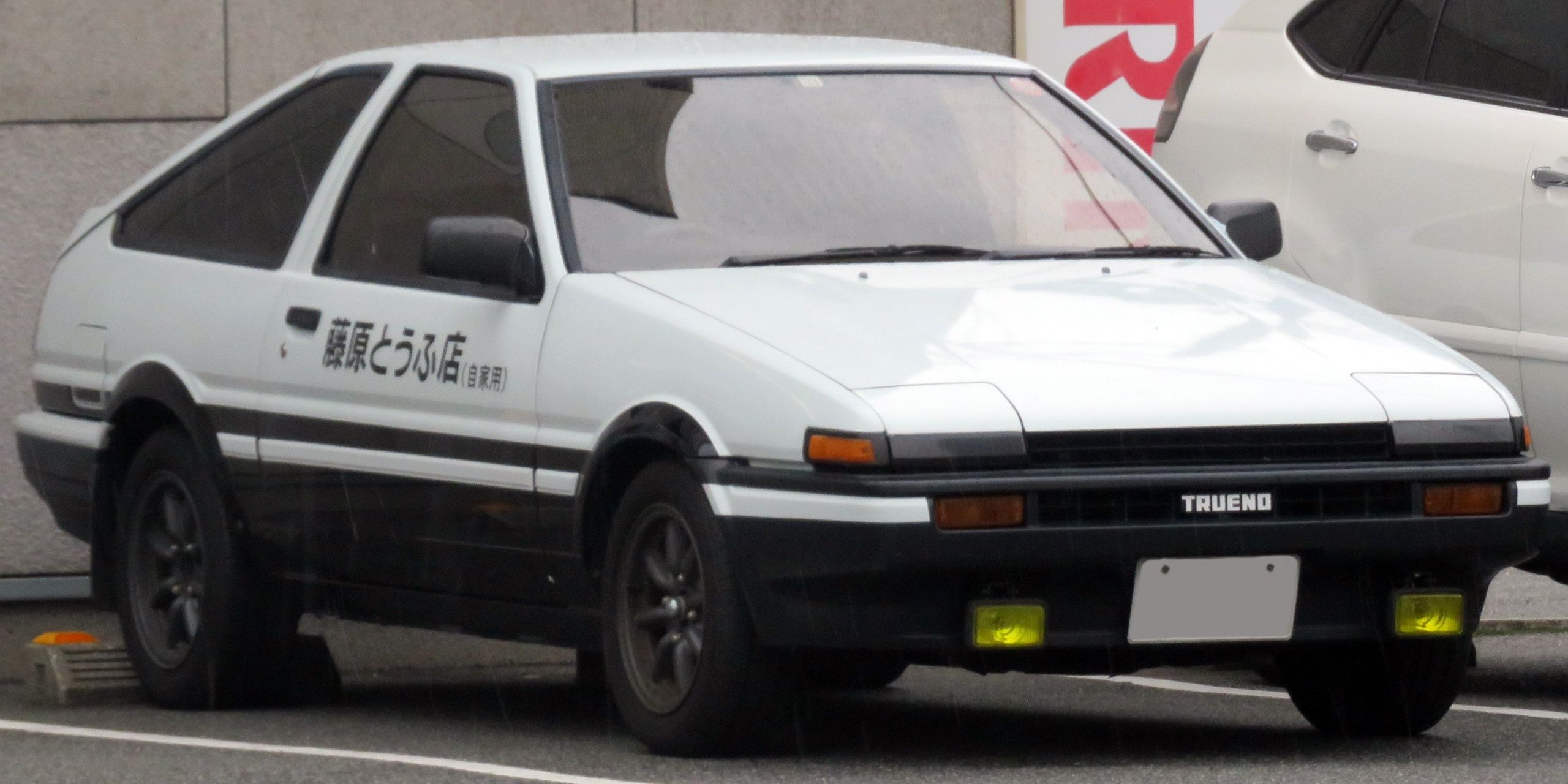 1986-Toyota-AE86-Thunder-Cropped-1