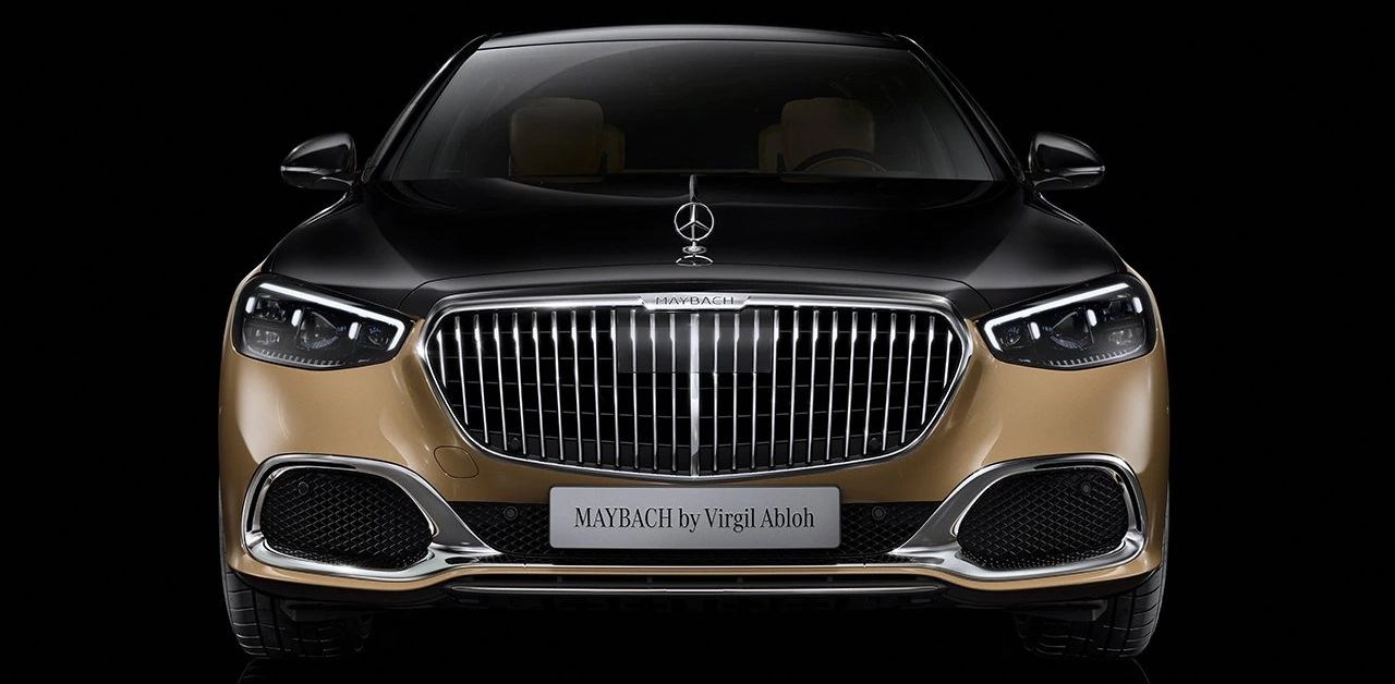 Mercedes-Maybach Haute Voiture Concept Is The Epitome Of Luxury Sedans
