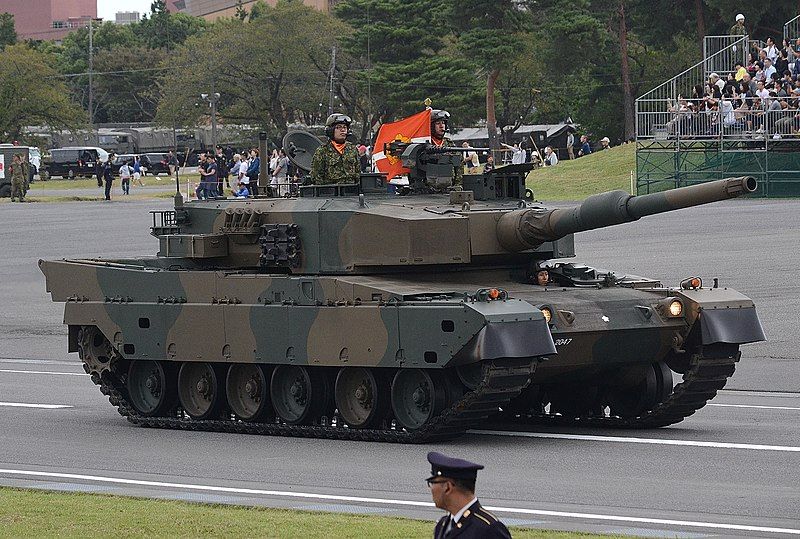 Japanese Tank