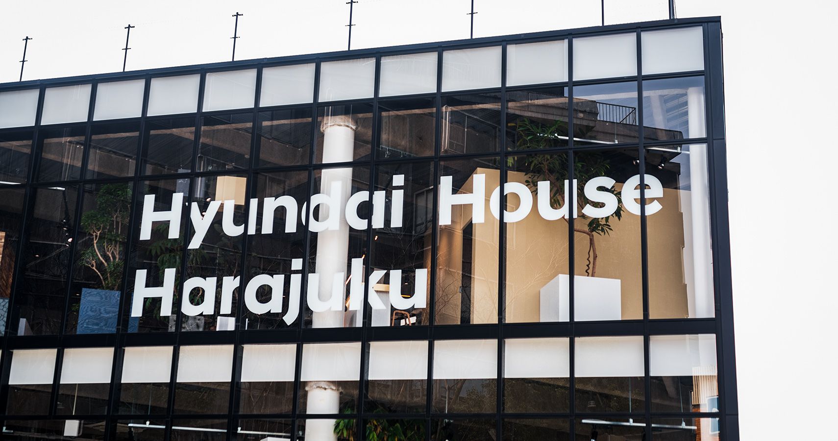 Hyundai House Harajuku pop-up store