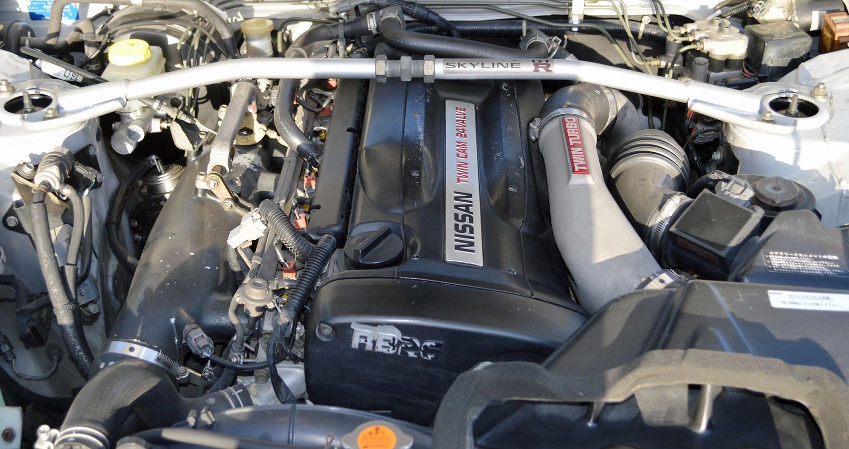 Nissan Skyline GT-R RB26 engine