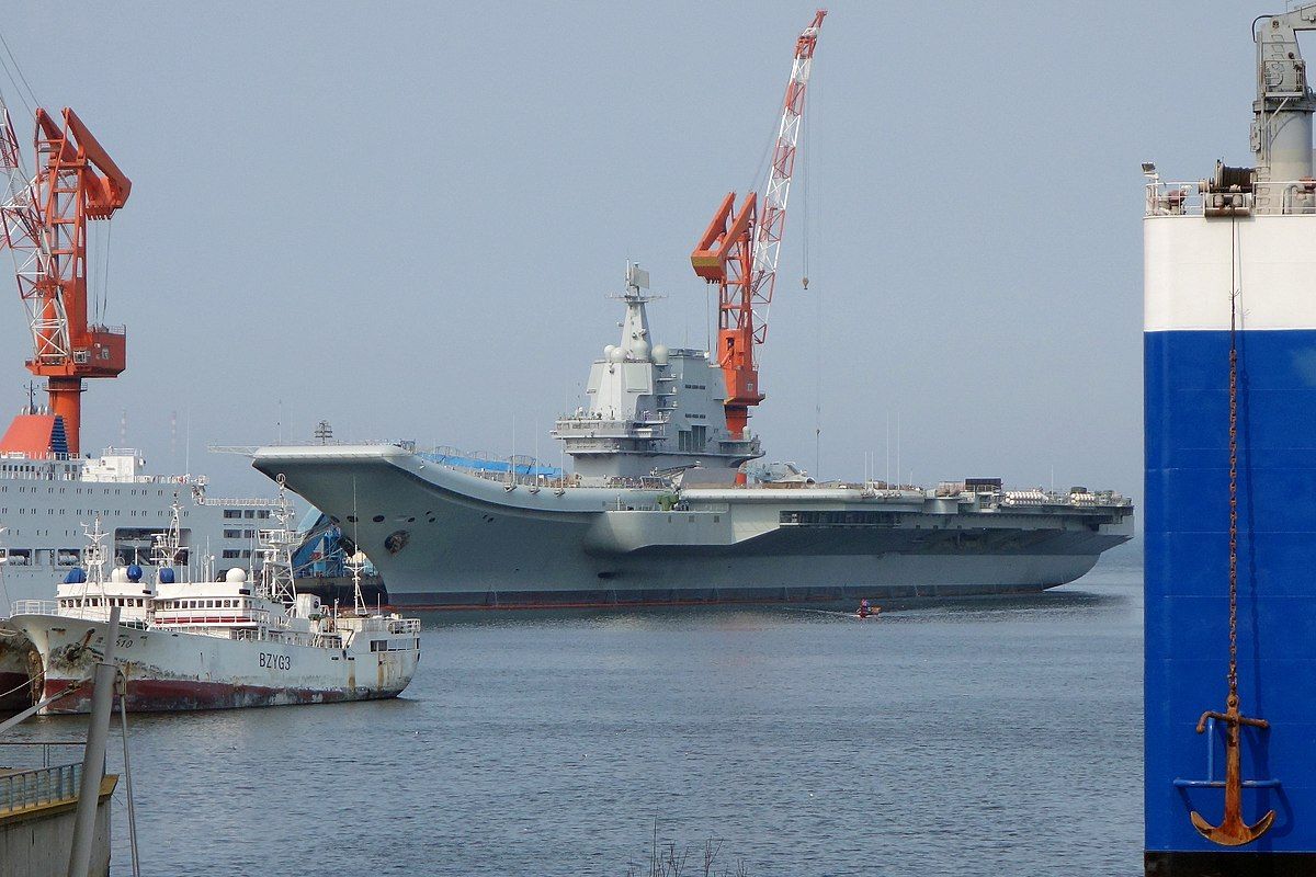 Shandong carrier