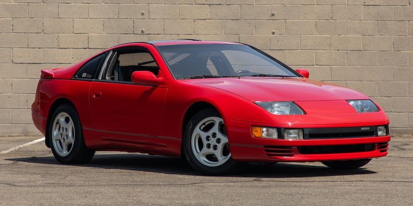 1990 Nissan 300ZX Red-front