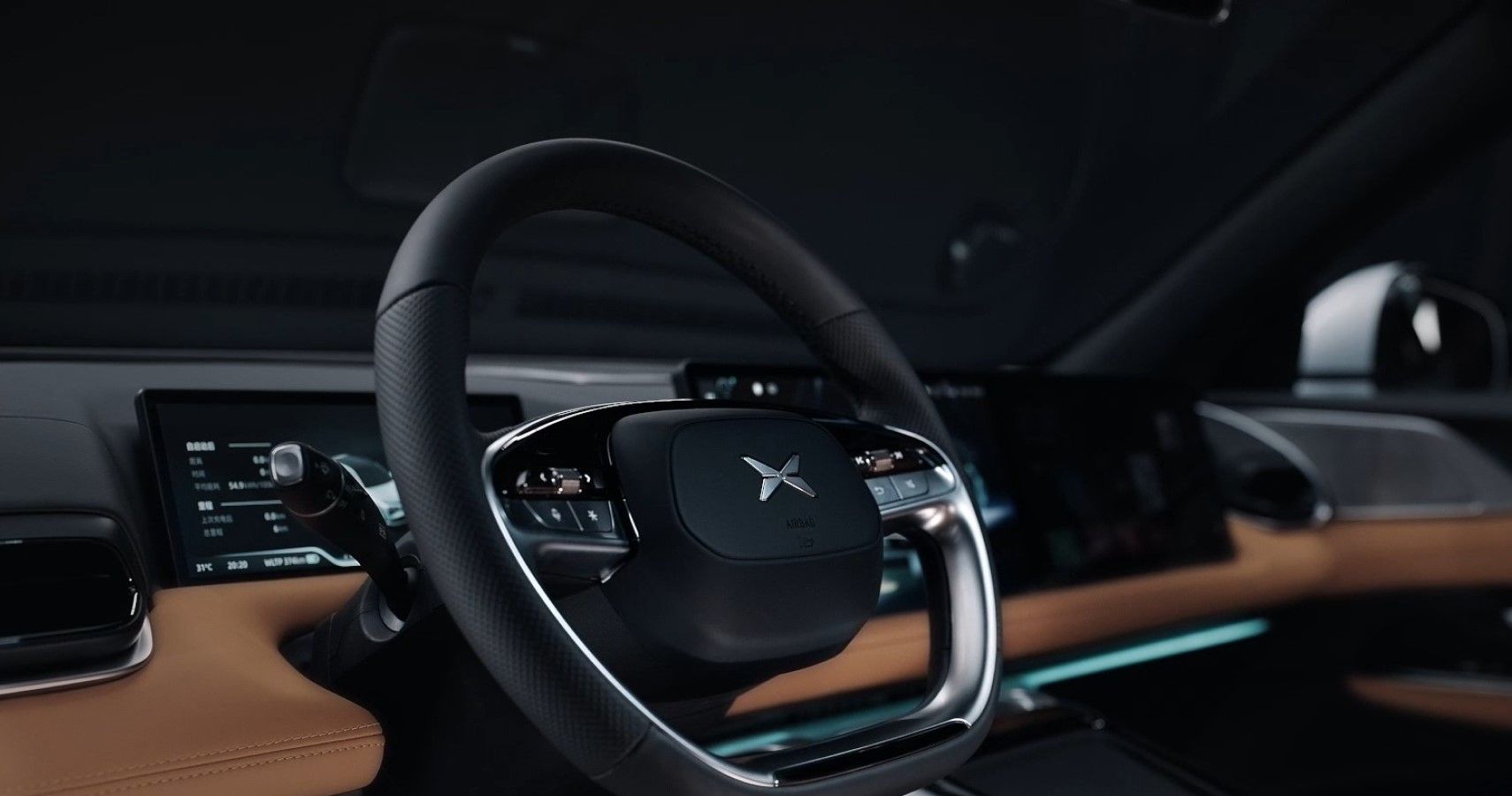 Check Out The Breathtaking Interior Of The XPeng G9 SUV From China