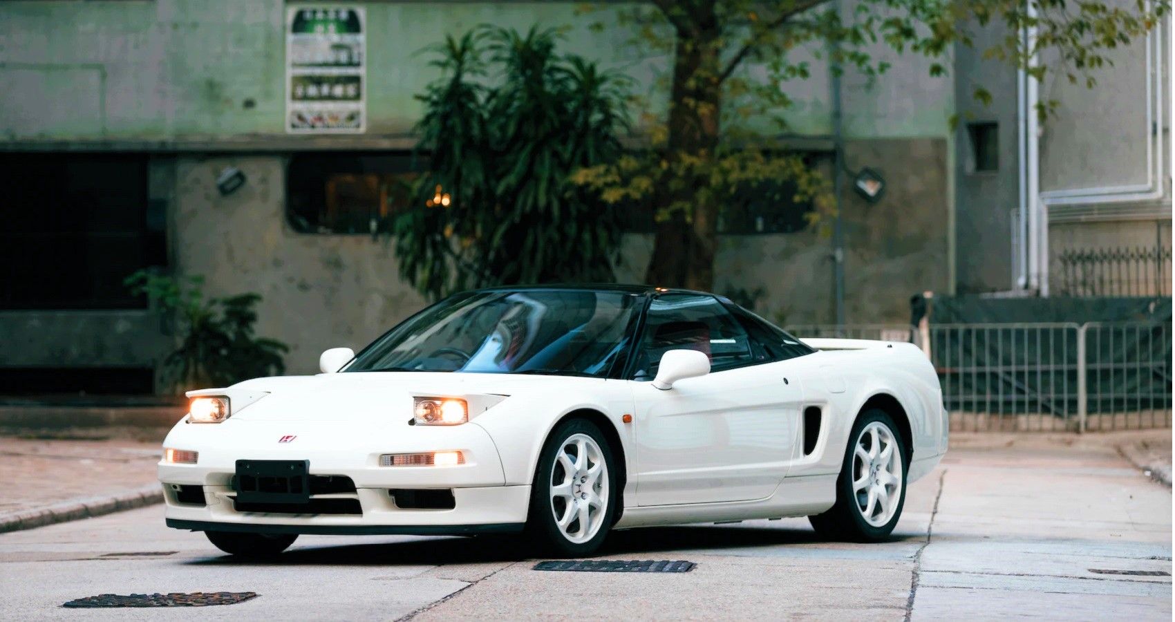 Honda NSX Type-R - Front