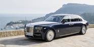 A Guide To Buying A 2023 Rolls Royce Phantom Series II 