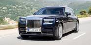 Rolls Royce Phantom Series 2 Rolls Royce Phantom Ii ILJL Rolls Royce Phantom Series 2 Rolls Royce Phantom Ii ILJL